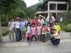 IMG_2050.JPG